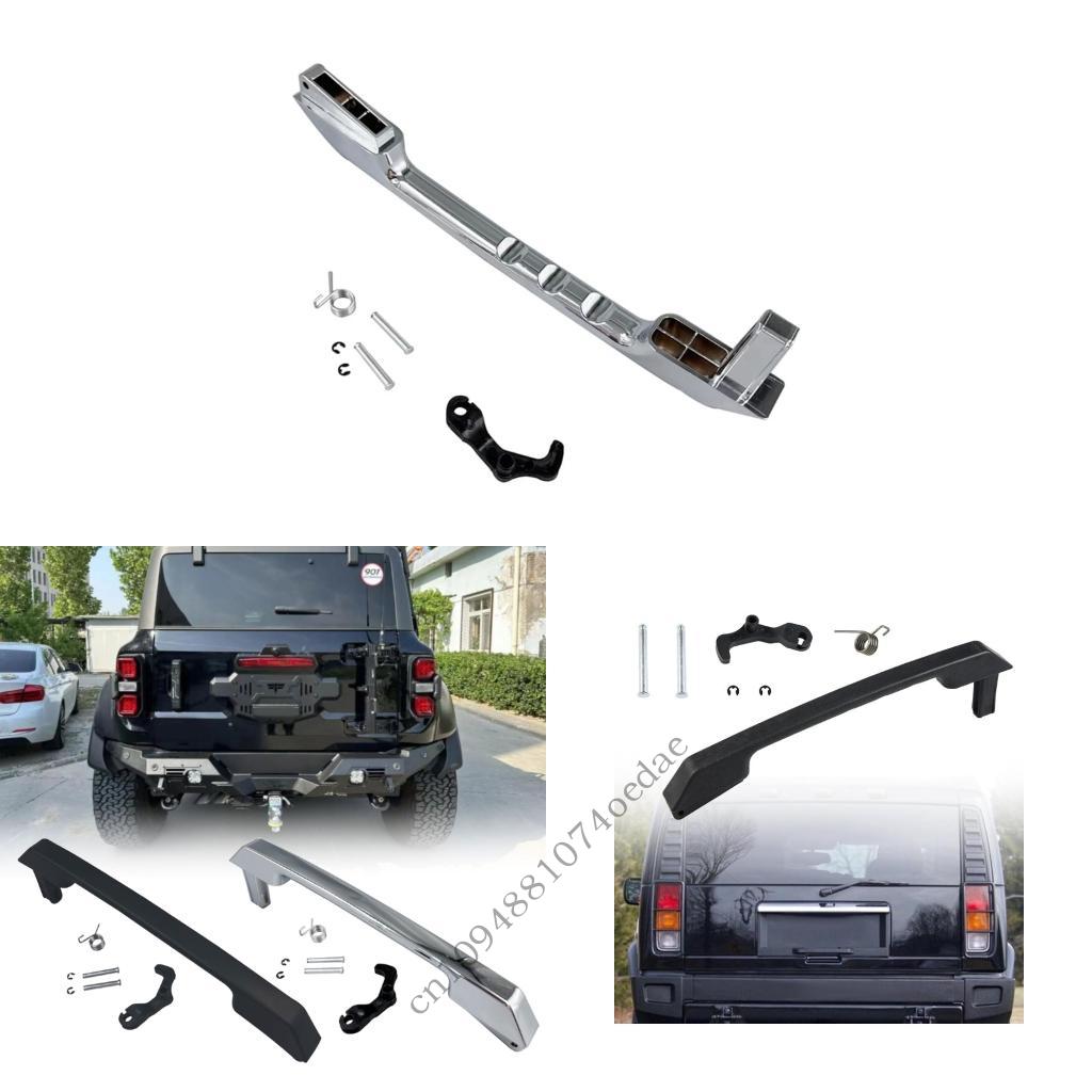 Vehicle Heavy Equipment - Reliable Back Entry Handle For 2003