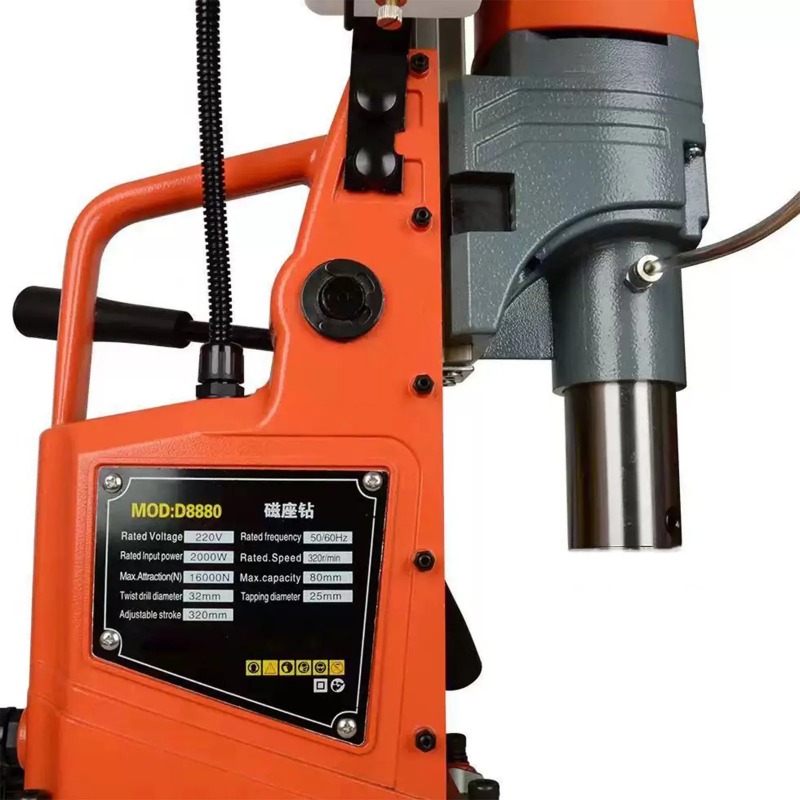 2000W Portable Magnetic Drill  - Magnetic Drill Press recension och pris