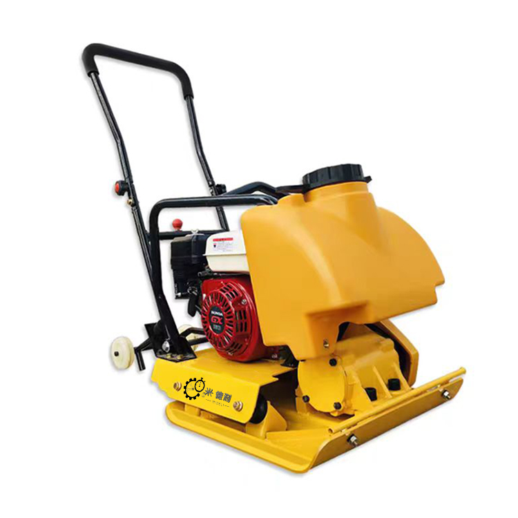 # FOR One Way Reversible Diese - Plate Compactor Vibrator recension och pris