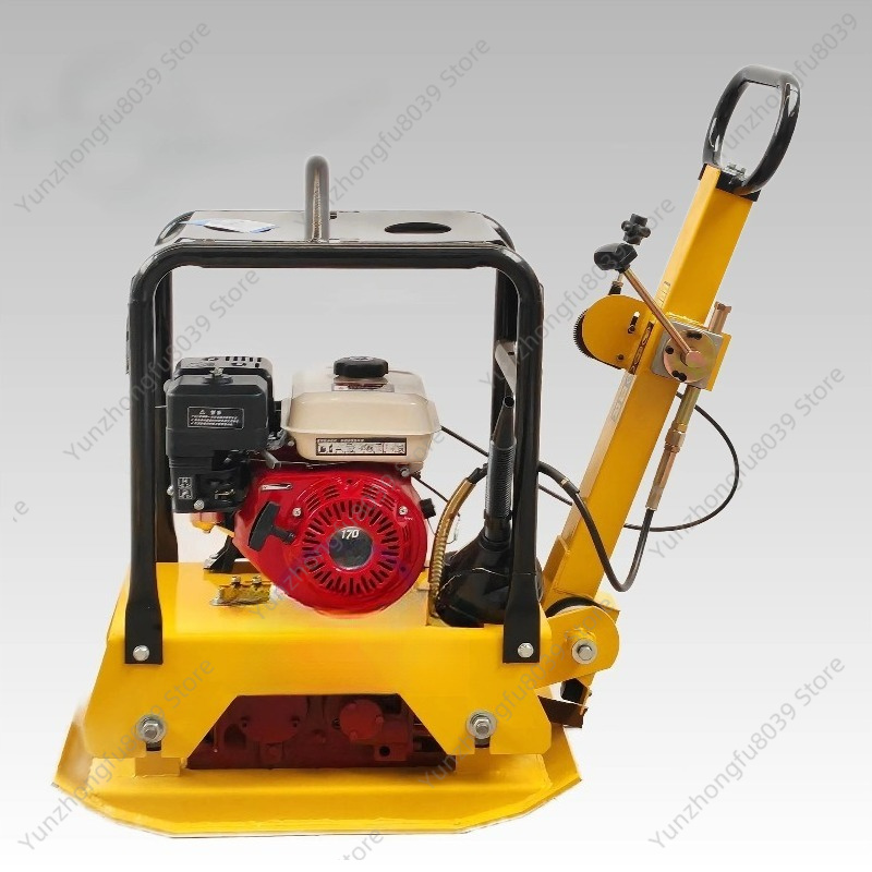 160KG High Efficiency Vibratio - Plate Compactor Vibrator recension och pris