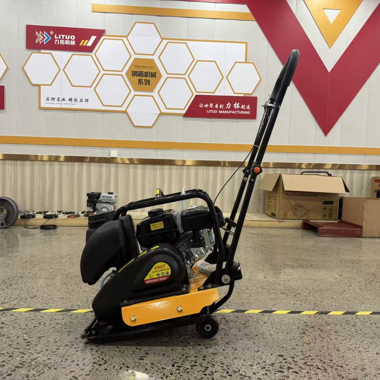 Heavy Duty Engine Concrete Vib - Plate Compactor Vibrator recension och pris