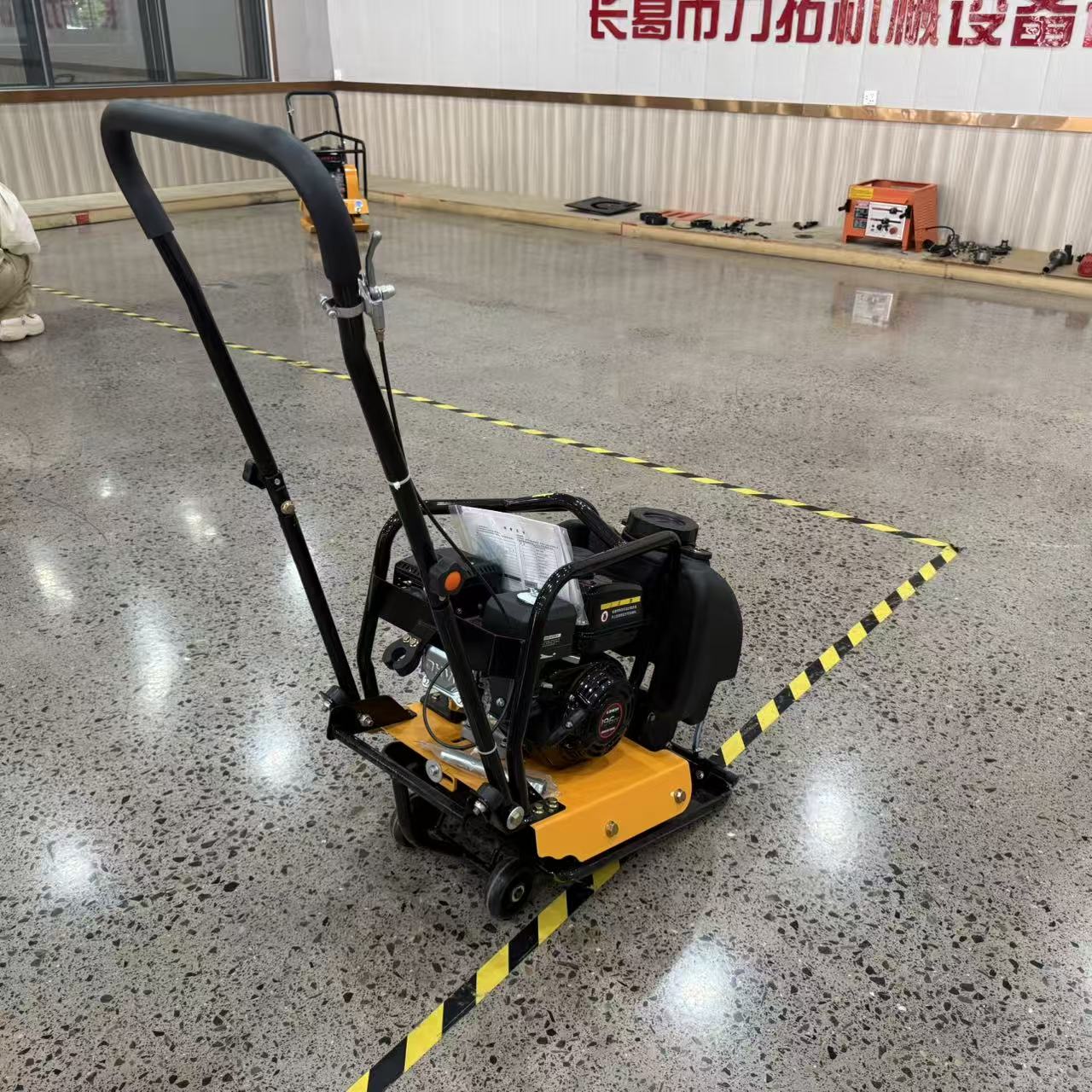 Heavy Duty Engine Concrete Vib - Plate Compactor Vibrator recension och pris